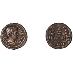 Moneda Imperio Romano Assarion Alejandro Severo 222-235 d.C.