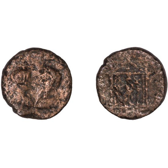 Moneda Imperio Romano Tetrassarion Severo y Caracalla 208 d.C.