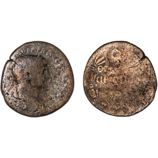 Moneda Imperio Romano Diassarion Trajano 116-117 d.C.