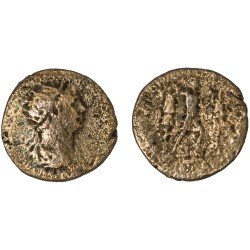 Moneda Imperio Romano Dupondio Trajano 116 d.C. Moneda Imperio Romano Dupondio Trajano 116 d.C.