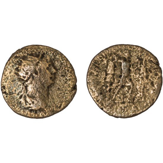 Moneda Imperio Romano Dupondio Trajano 116 d.C.