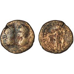 Moneda Imperio Romano Pentassarion Alejandro y Mamaea 224-226 d.C.