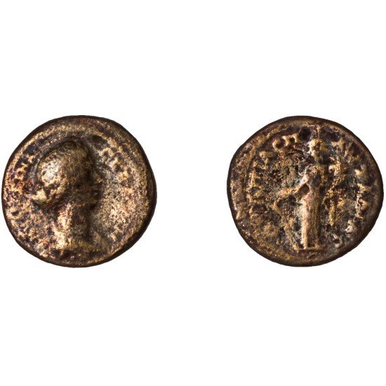 Moneda Imperio Romano Diassarion Faustina II 161-176 d.C.