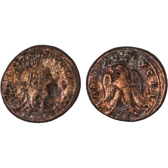 Moneda Imperio Romano Tetradracma Trajano Decio 249-251 d.C. Moneda Imperio Romano Tetradracma Trajano Decio 249-251 d.C.