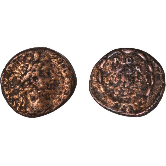 Moneda Imperio Romano Sestercio Cómodo 186 d.C.