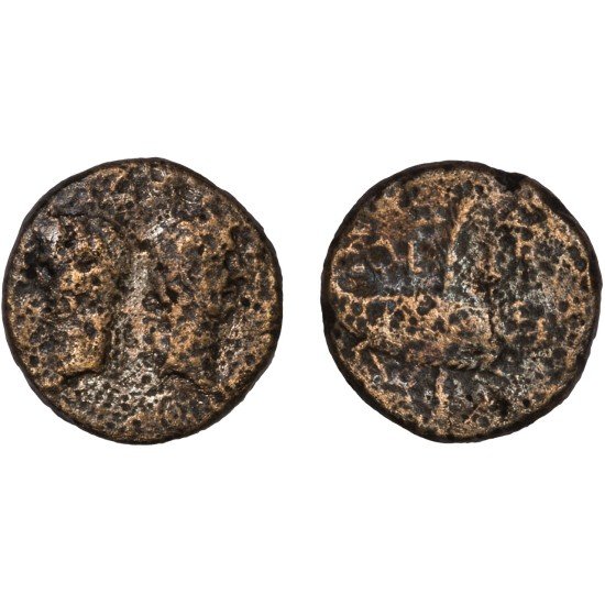 Moneda Imperio Romano As Augusto 16-10 a.C.