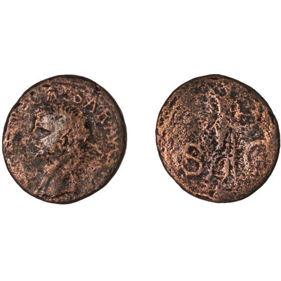 Moneda Imperio Romano As Claudio I 41-42 d.C.
