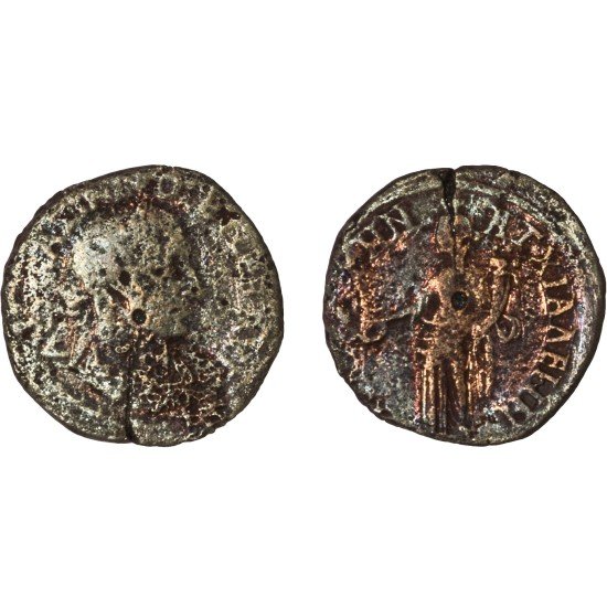 Moneda Imperio Romano Tetrassarion Maximino I 235-238 d.C.