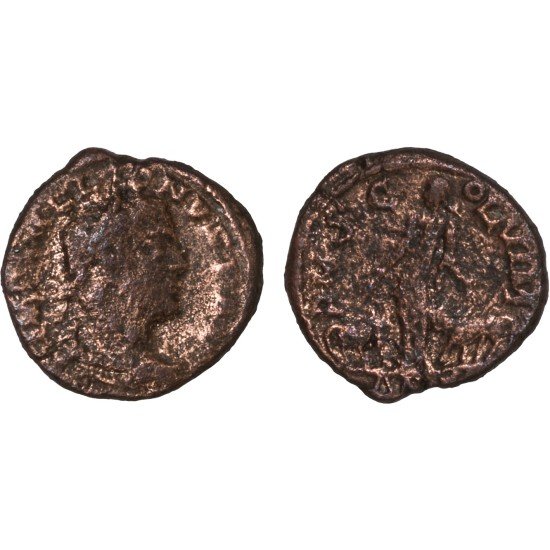 Moneda Imperio Romano Sestercio provincial Galieno 254-255 d.C.
