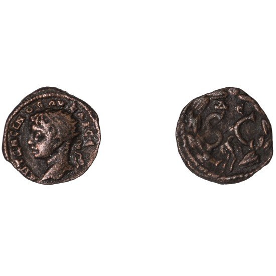Moneda Imperio Romano Assarion Elagábalo 218-222 d.C. Moneda Imperio Romano Assarion Elagábalo 218-222 d.C.