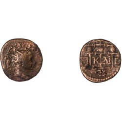 Moneda Imperio Romano Assarion Alejandro Severo 222-235 d.C.