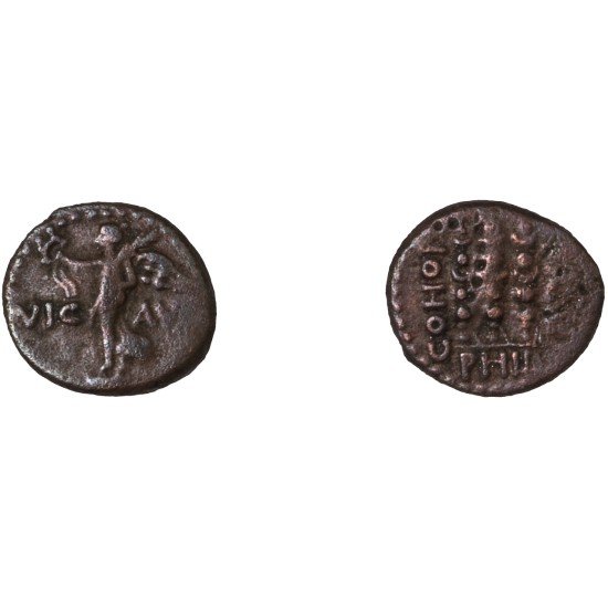 Moneda Imperio Romano Semis provincial Claudio I/Nerón 40s-60s d.C. Moneda Imperio Romano Semis provincial Claudio I/Nerón 40s-60s d.C.