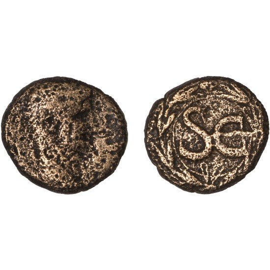 Moneda Imperio Romano Dupondio provincial Augusto-Otón Siglo I d.C.