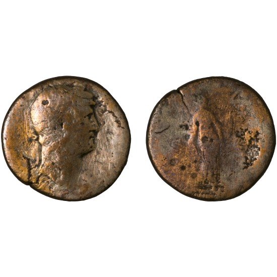 Moneda Imperio Romano Sestercio Adriano 126 d.C.