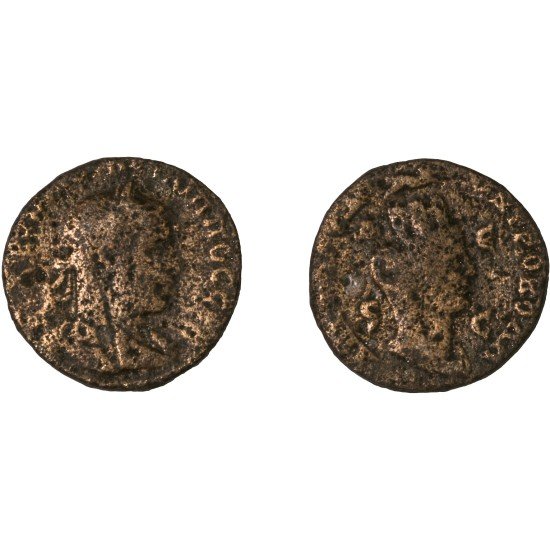 Moneda Imperio Romano Sestercio Filipo I 244-247 d.C.
