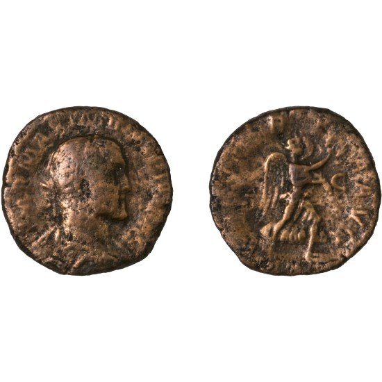 Moneda Imperio Romano Sestercio Maximino I 235-236 d.C. Moneda Imperio Romano Sestercio Maximino I 235-236 d.C.