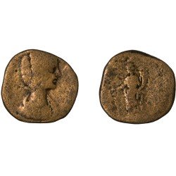 Moneda Imperio Romano  Sestercio Julia Domna 198 d.C.