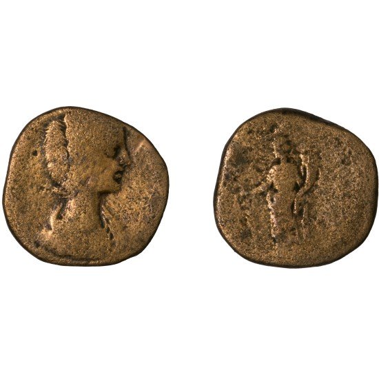 Moneda Imperio Romano  Sestercio Julia Domna 198 d.C.