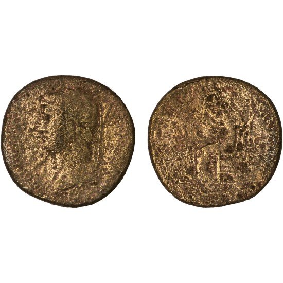 Moneda Imperio Romano Sestercio Adriano 131 d.C.