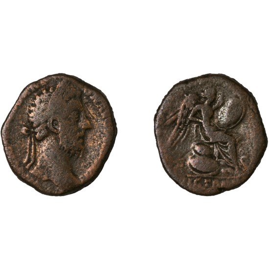 Moneda Imperio Romano Sestercio Cómodo 185 d.C.