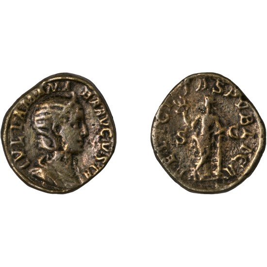 Moneda Imperio Romano Sestercio Julia Mamaea 228 d.C.
