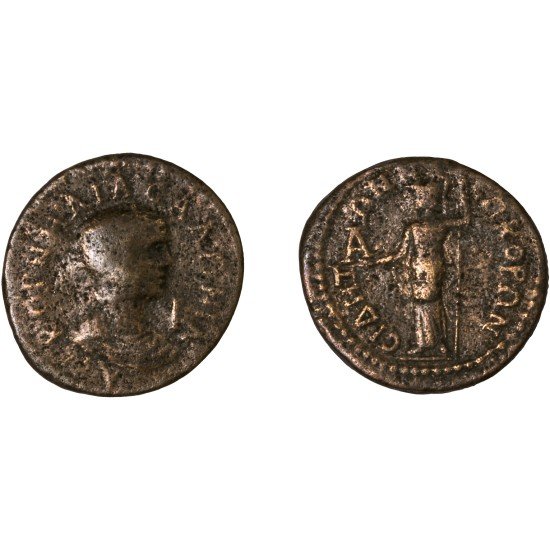 Moneda Imperio Romano Dekassarion Salonina 260-268 d.C.