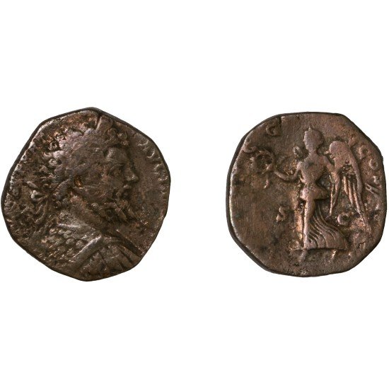 Moneda Imperio Romano Sestercio Septimio Severo 198 d.C.