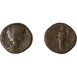 Moneda Imperio Romano Sestercio Julia Domna 198 d.C.