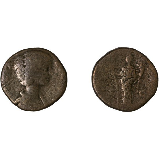 Moneda Imperio Romano Sestercio Julia Domna 198 d.C.