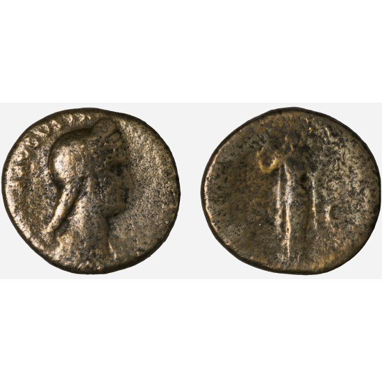 Moneda Imperio Romano Sestercio Sabina 136 d.C.