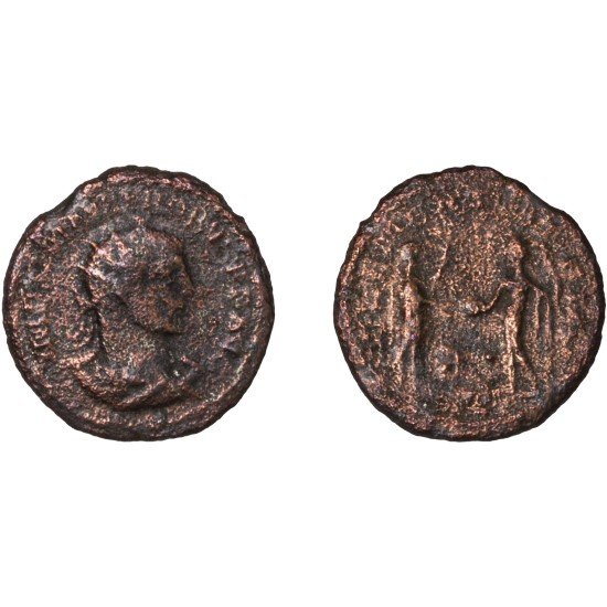 Moneda Imperio Romano Antoniniano Probo 280-281 d.C.