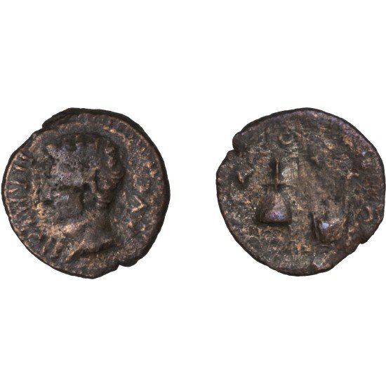 Moneda Imperio Romano Semis Augusto 27 a.C. – 14 d.C.