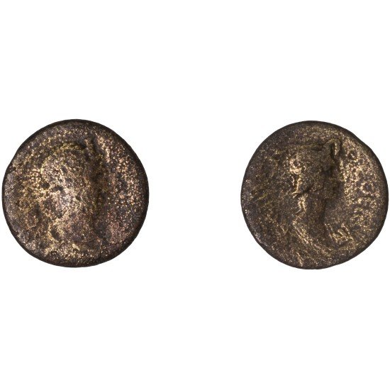 Moneda Imperio Romano Hemiassarion Siglos I-II d.C.