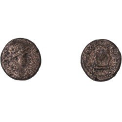 Moneda Imperio Romano Dicalco Nerón 59-60 d.C. Moneda Imperio Romano Dicalco Nerón 59-60 d.C.