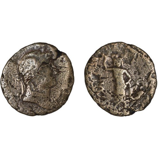 Moneda Imperio Romano As Adriano 126 d.C.