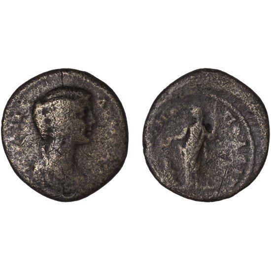 Moneda Imperio Romano Diassarion Julia Domna 193-217 d.C.