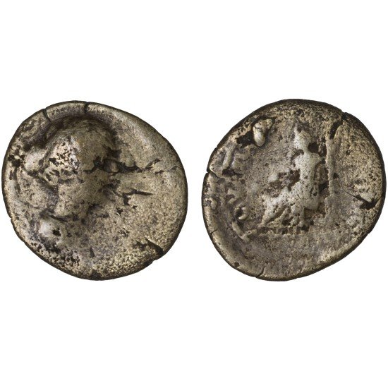 Moneda Imperio Romano Diassarion Faustina II 161-176 d.C.