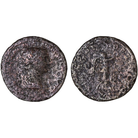 Moneda Imperio Romano As Trajano 112-114 d.C.