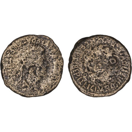 Moneda Imperio Romano As Augusto 2 a.C. – 14 d.C.