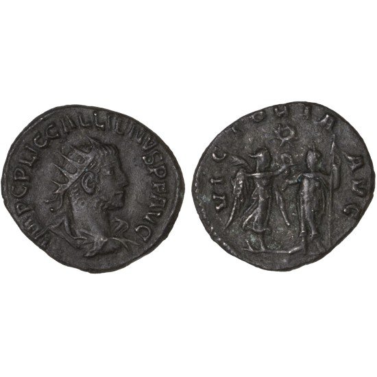 Moneda Imperio Romano Antioniniano Galieno 260 d.C.