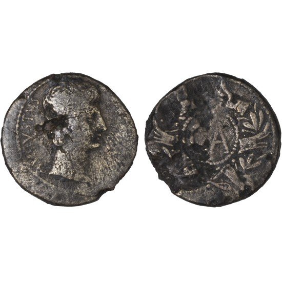 Moneda Imperio Romano Dupondio Augusto 25 a.C.