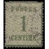 France Francia Alsacia-Lorena 1b 1870 Tipografía Burelage invertido Usado
