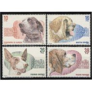 España Spain 2711/14 1983 Perros de raza española MNH España Spain 2711/14 1983 Perros de raza española MNH
