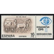 España Spain 2719 1983 Dia del Sello MNH España Spain 2719 1983 Dia del Sello MNH