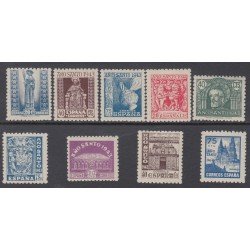 España Spain 961/69 961/9 1943 1944 Año Santo Compostelano MNH España Spain 961/69 961/9 1943 1944 Año Santo Compostelano MNH