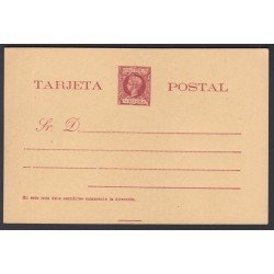 Puerto Rico EP 9 1898 Entero Postal Alfonso XIII 