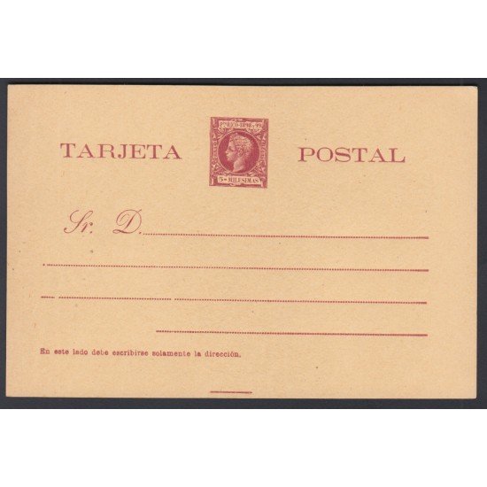 Puerto Rico EP 9 1898 Entero Postal Alfonso XIII Puerto Rico EP 9 1898 Entero Postal Alfonso XIII