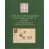 Catálogo Especializado Enteros Postales España y Colonias y Dependencias 