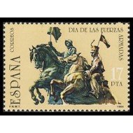 España Spain 2758 1984 Día de las Fuerzas Armadas MNH España Spain 2758 1984 Día de las Fuerzas Armadas MNH