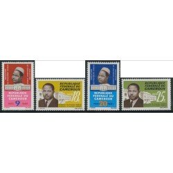 MI2 Camerún Cameroon Nº 405/08 1965 Reelección del presidente Ahidjo Lujo MI2 Camerún Cameroon Nº 405/08 1965 Reelección del presidente Ahidjo Lujo